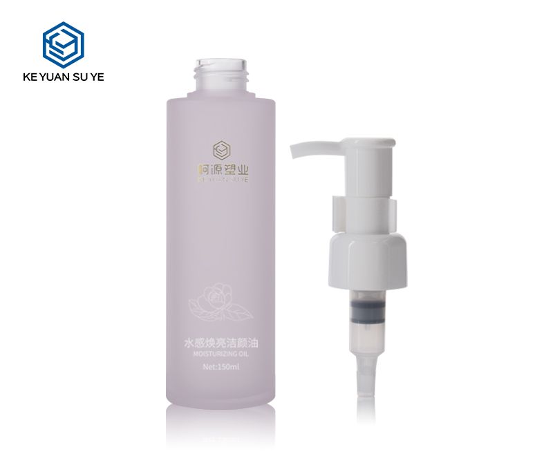 KY201-4 Luxury Cosmetic Makeup Remover Bottle 120ml 150ml Purple PETG Plastic Pump Bottle with Buckle