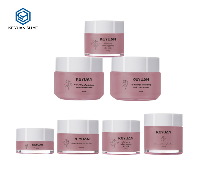 KY202 New Product Design Luxury Cosmetics and Skin Care Set Bottle 15ml 30ml 50ml Face Cream Jar