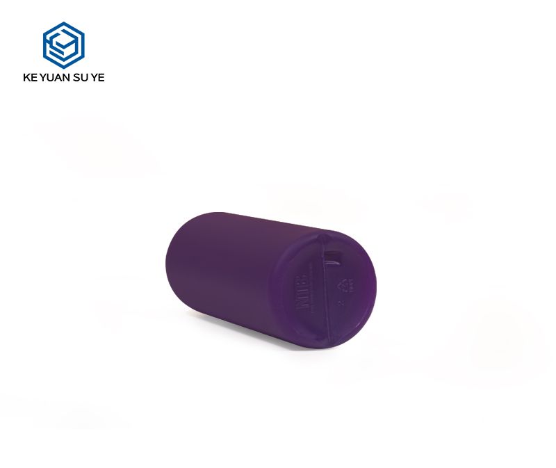 KY208 High Quality Purple Luxury 120ml HDPE Round Plastic Cosmetic Packaging Bottle