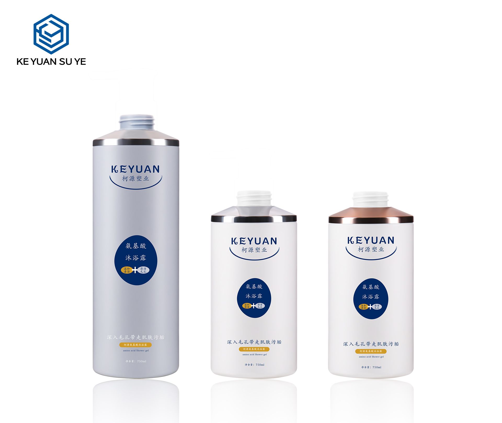 KY221 Fashion New 500ml 750ml HDPE Perfume Shower Gel Bottle Body Lotion Skin Care Plastic Bottle