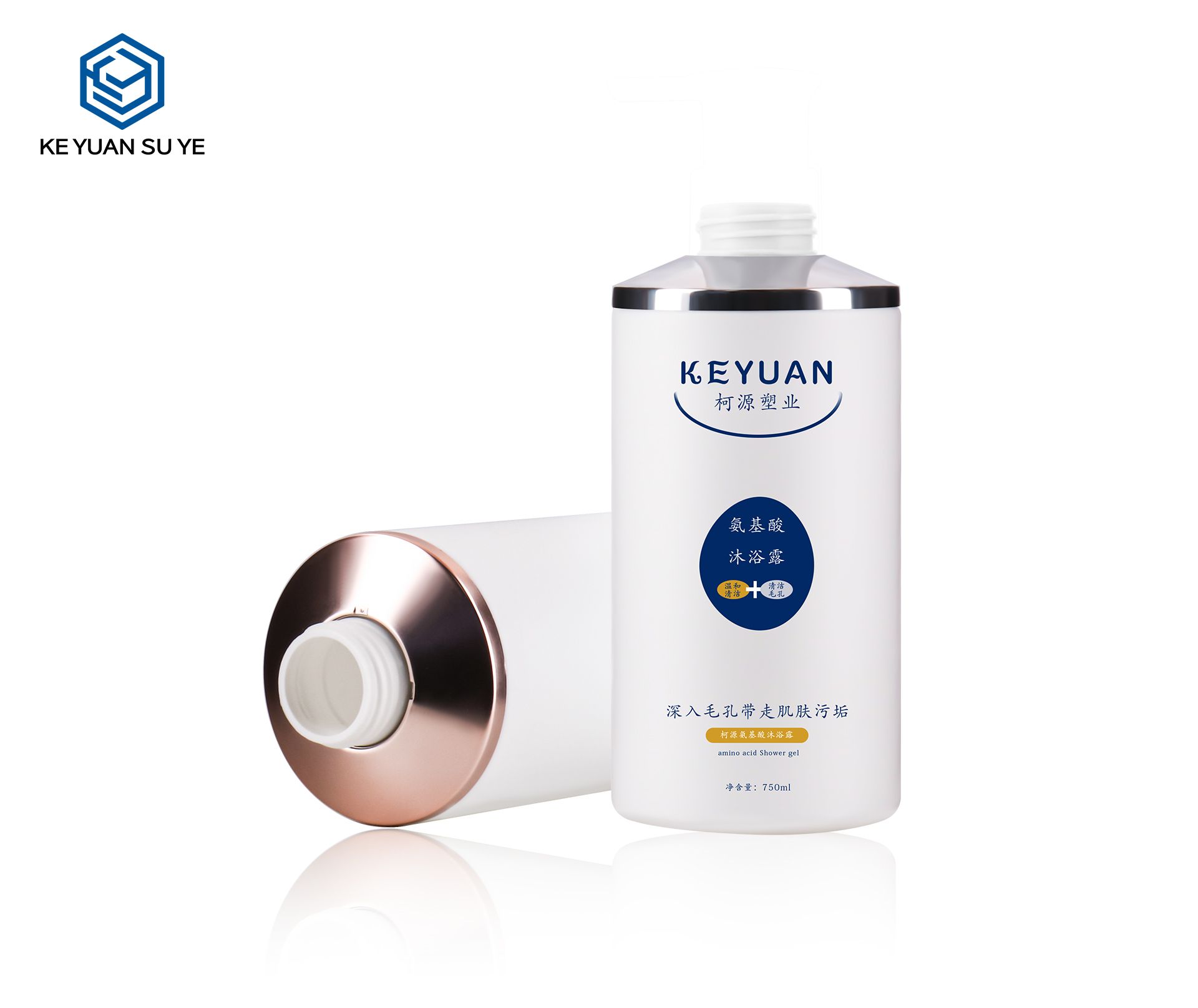 KY221 Fashion New 500ml 750ml HDPE Perfume Shower Gel Bottle Body Lotion Skin Care Plastic Bottle