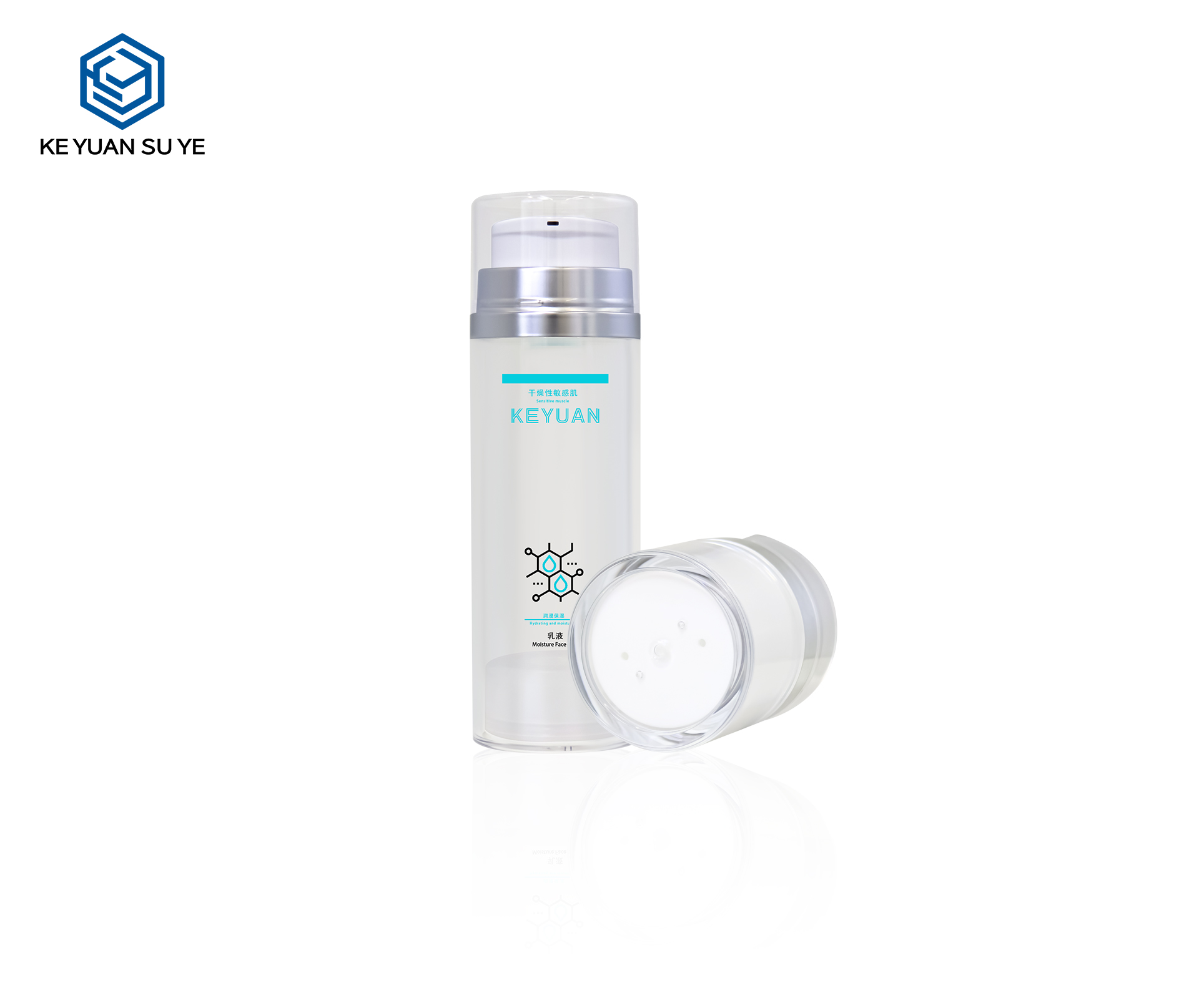 KY227 30ml 50ml 80ml 100ml 120ml White Cosmetic Vacuum Airless Pump Bottle