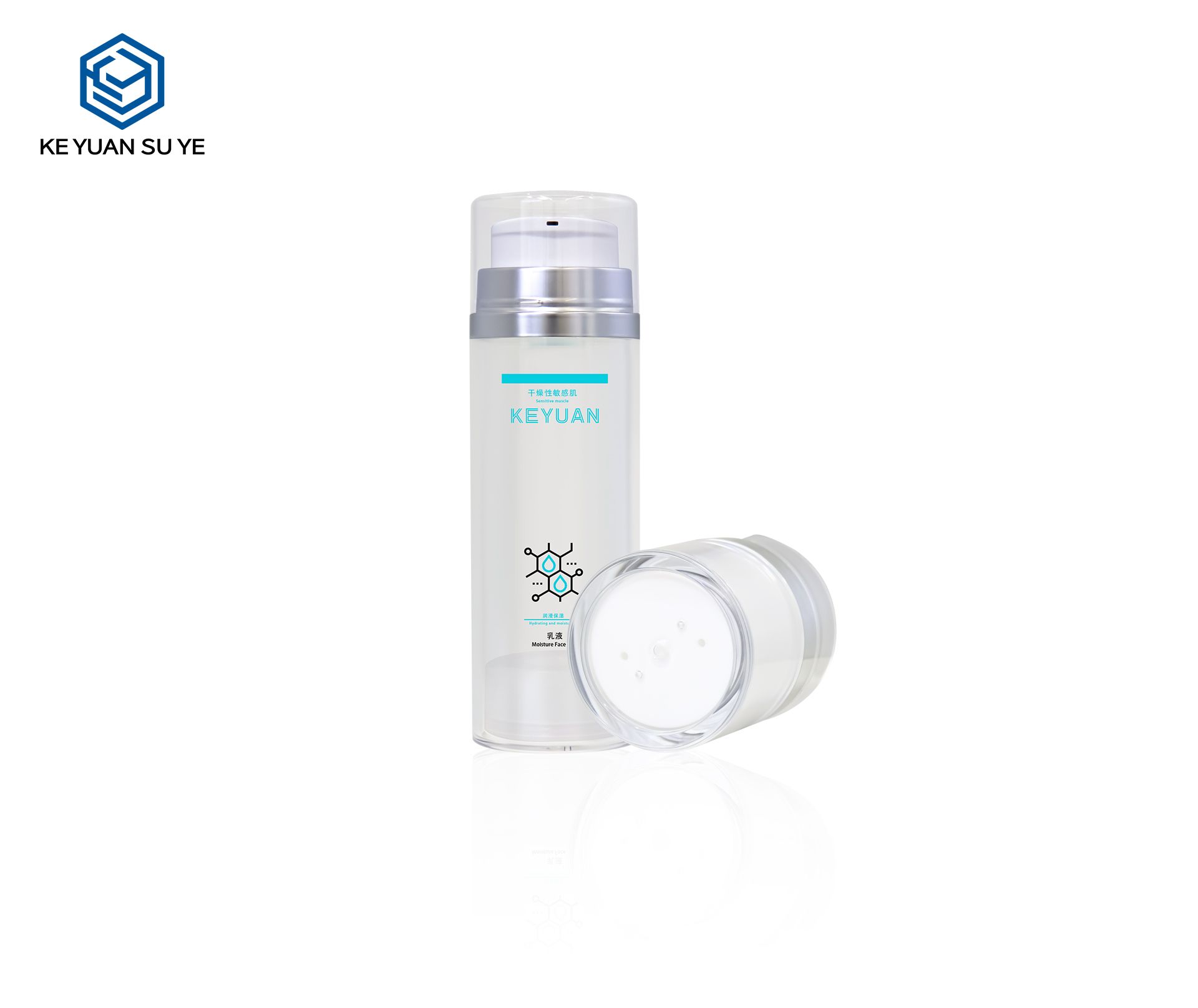 KY227 30ml 50ml 80ml 100ml 120ml White Cosmetic Vacuum Airless Pump Bottle