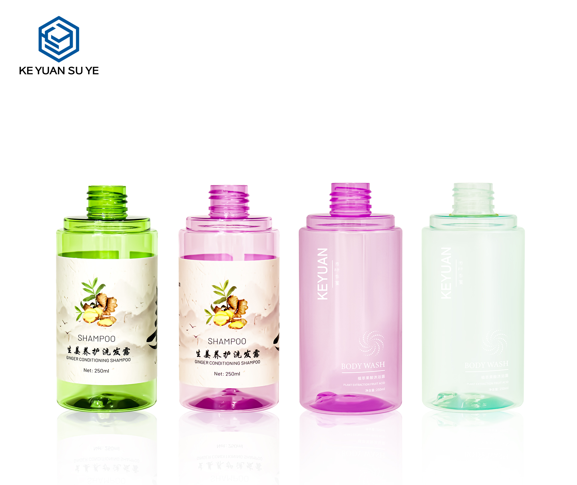 KY229-1 250ml Transparent Round Cosmetic Shampoo Bottle Shower Gel Bottle