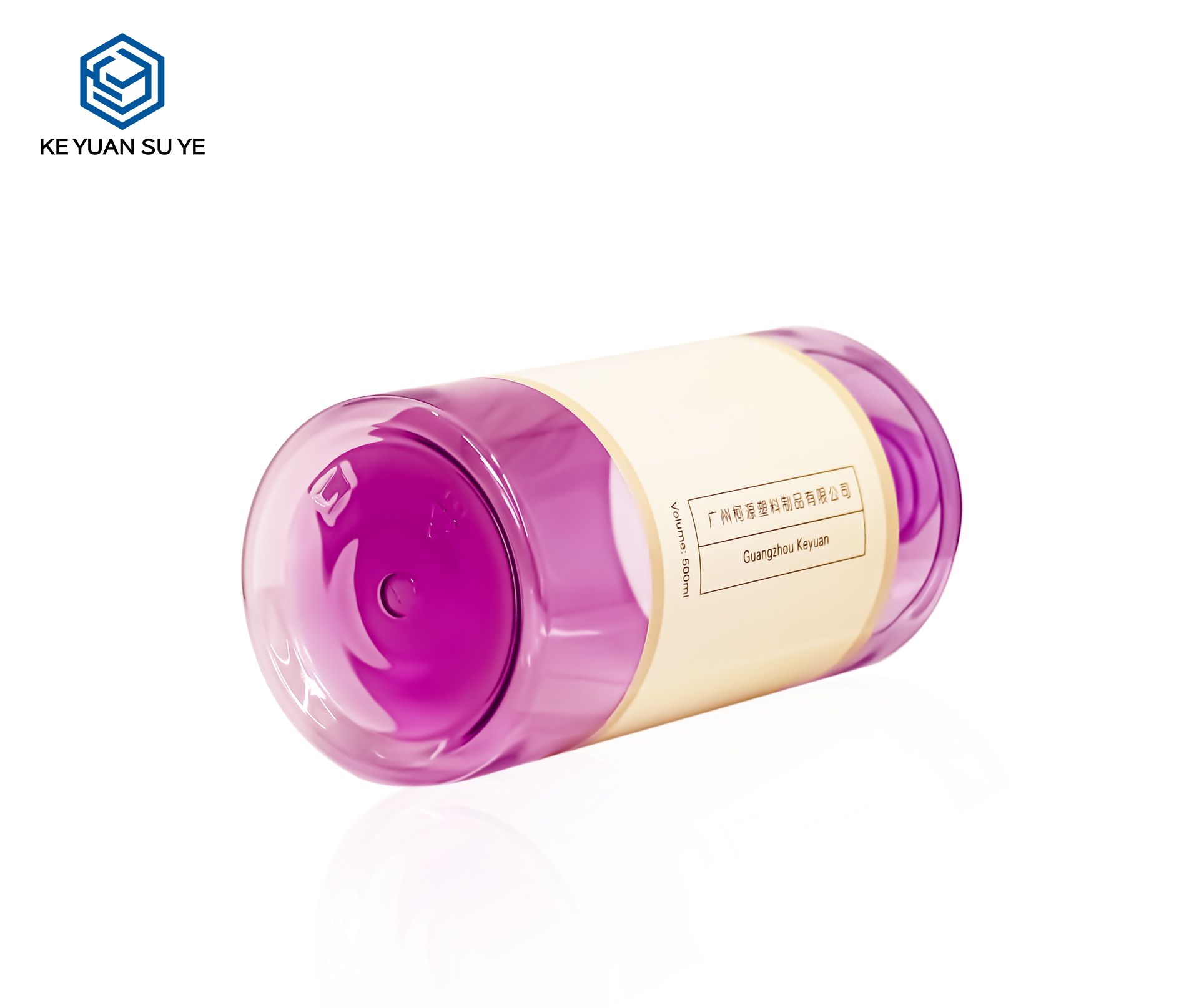 KY229-3 Custom 500ml Round Cosmetic PET Shampoo Plastic Bottle with Silver Pump