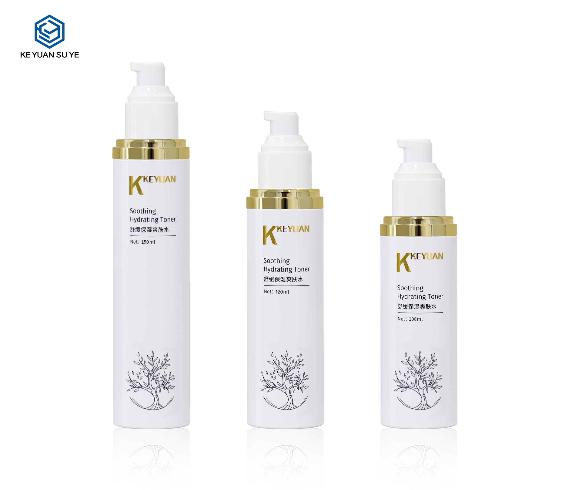 KY230-1 100ml 120ml 150ml High-End Beauty Care Bottle Lotion Bottle with Gold Shoulder Cover