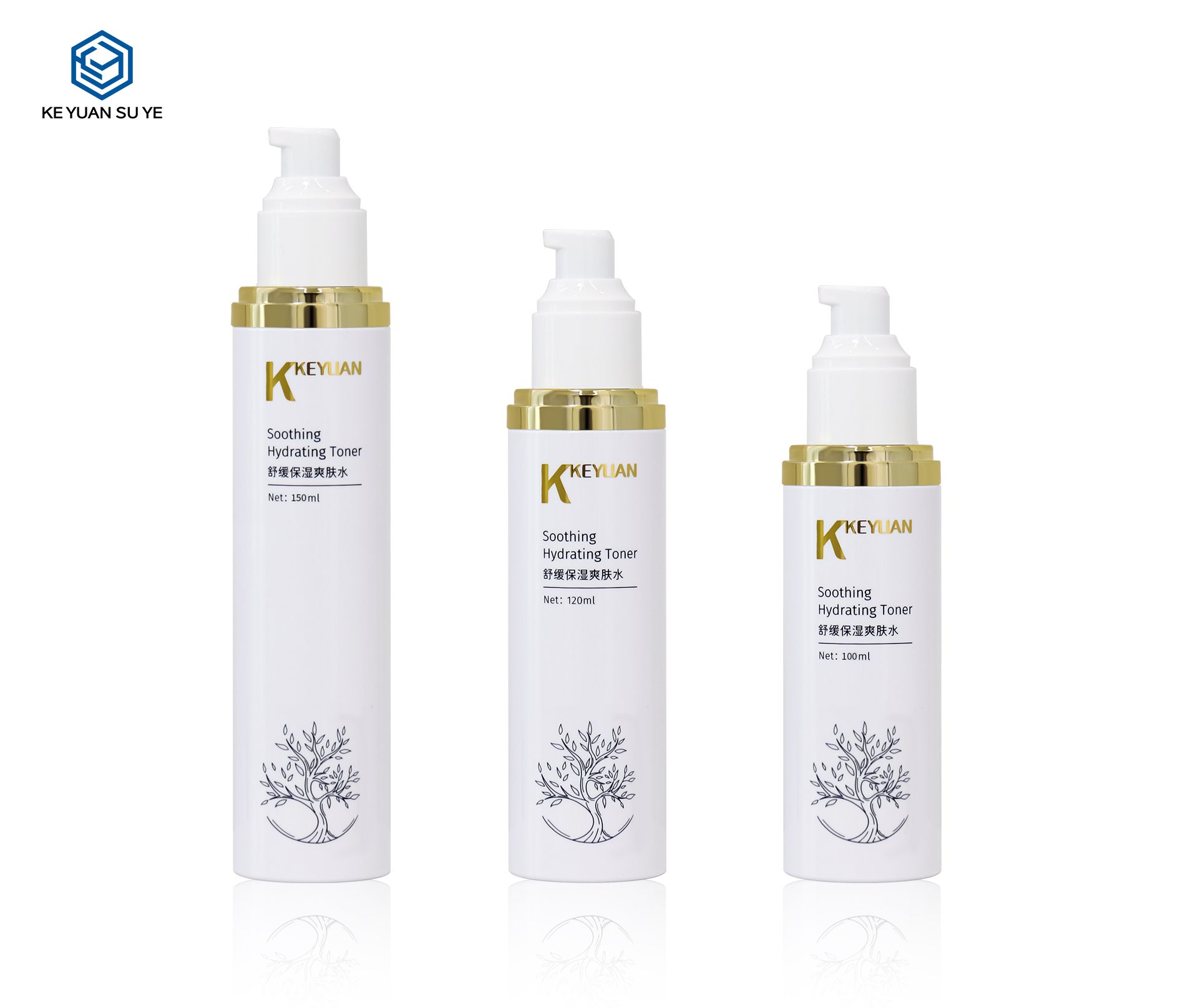 KY230-1 100ml 120ml 150ml High-End Beauty Care Bottle Lotion Bottle with Gold Shoulder Cover