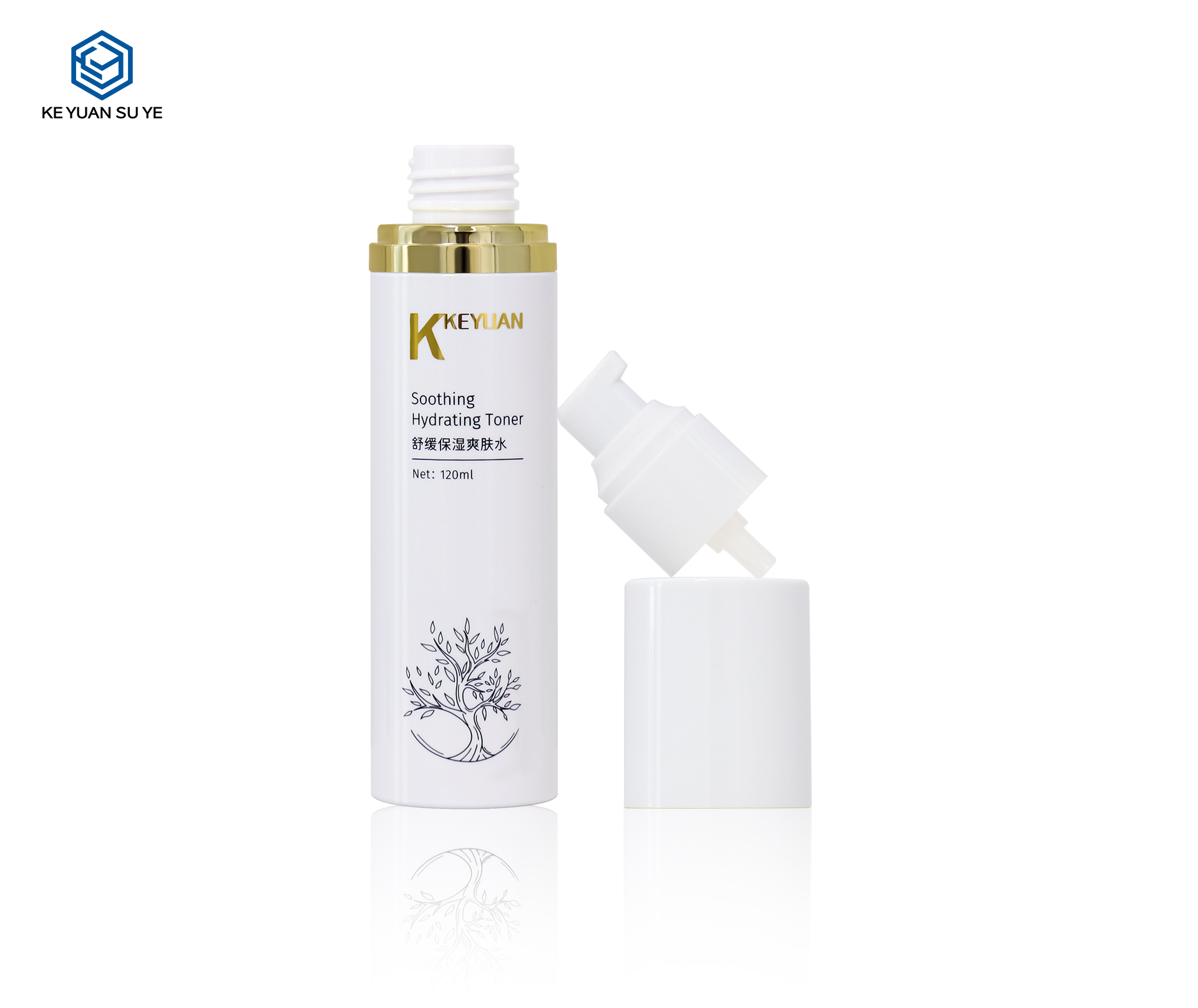 KY230-1 100ml 120ml 150ml High-End Beauty Care Bottle Lotion Bottle with Gold Shoulder Cover