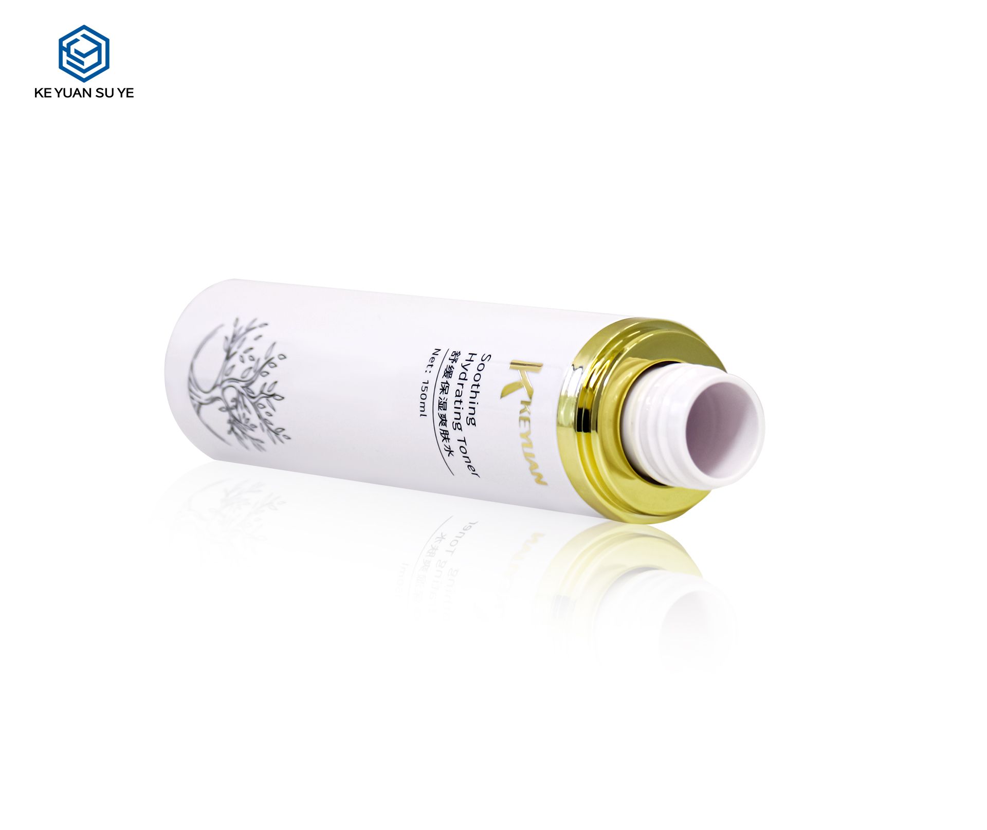 KY230-1 100ml 120ml 150ml High-End Beauty Care Bottle Lotion Bottle with Gold Shoulder Cover