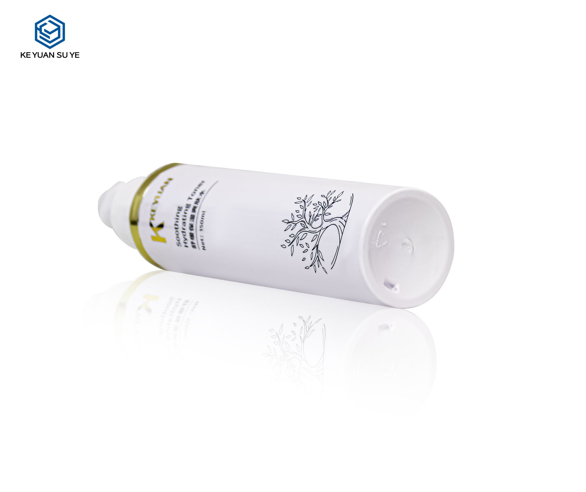 KY230-1 100ml 120ml 150ml High-End Beauty Care Bottle Lotion Bottle with Gold Shoulder Cover