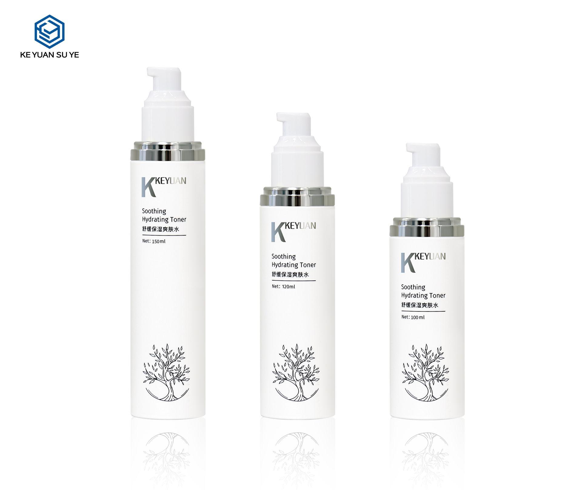 KY230-2 100ml 120ml 150ml High-End Beauty Care Bottle Lotion Bottle with Silver Shoulder Cover