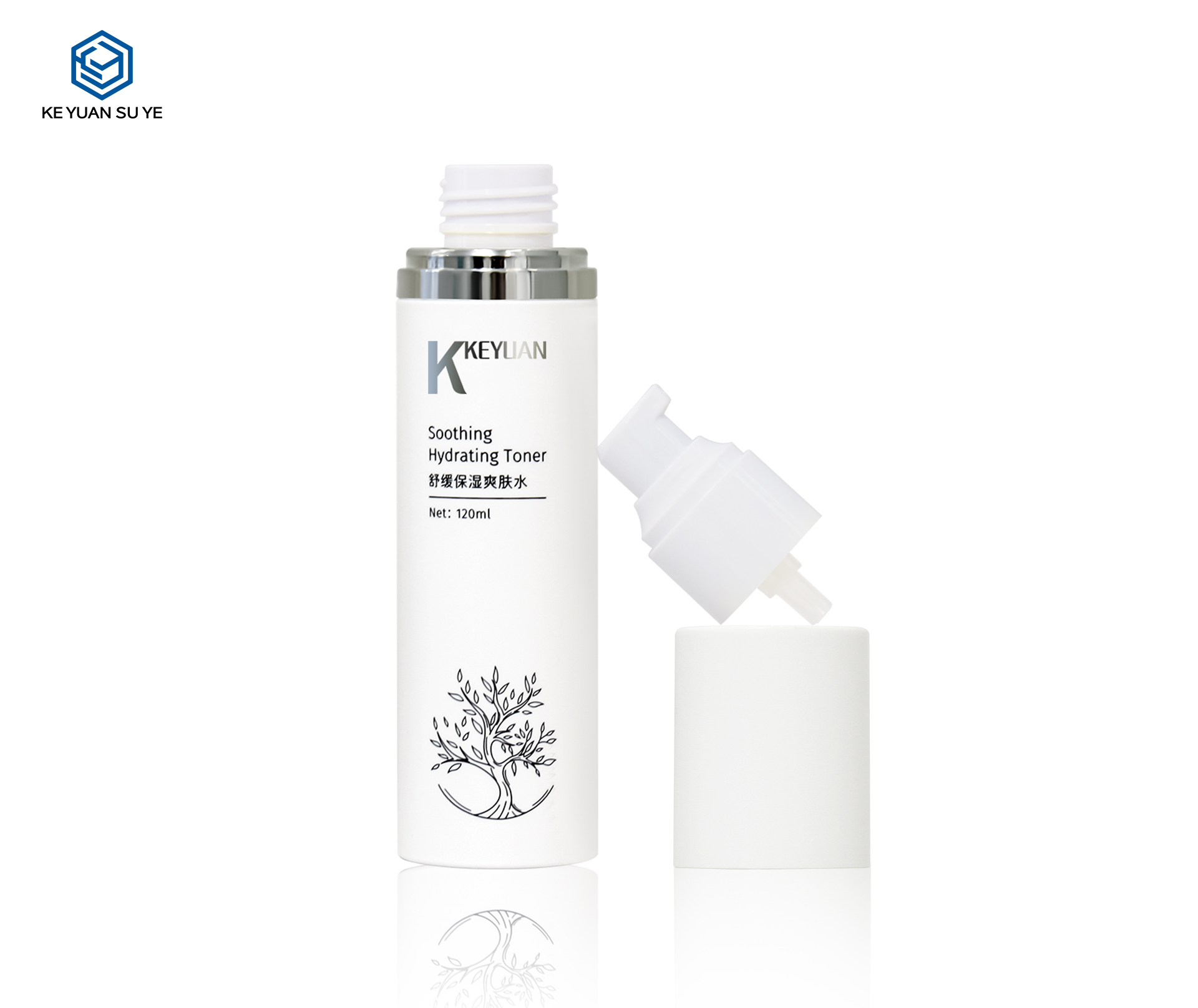KY230-2 100ml 120ml 150ml High-End Beauty Care Bottle Lotion Bottle with Silver Shoulder Cover