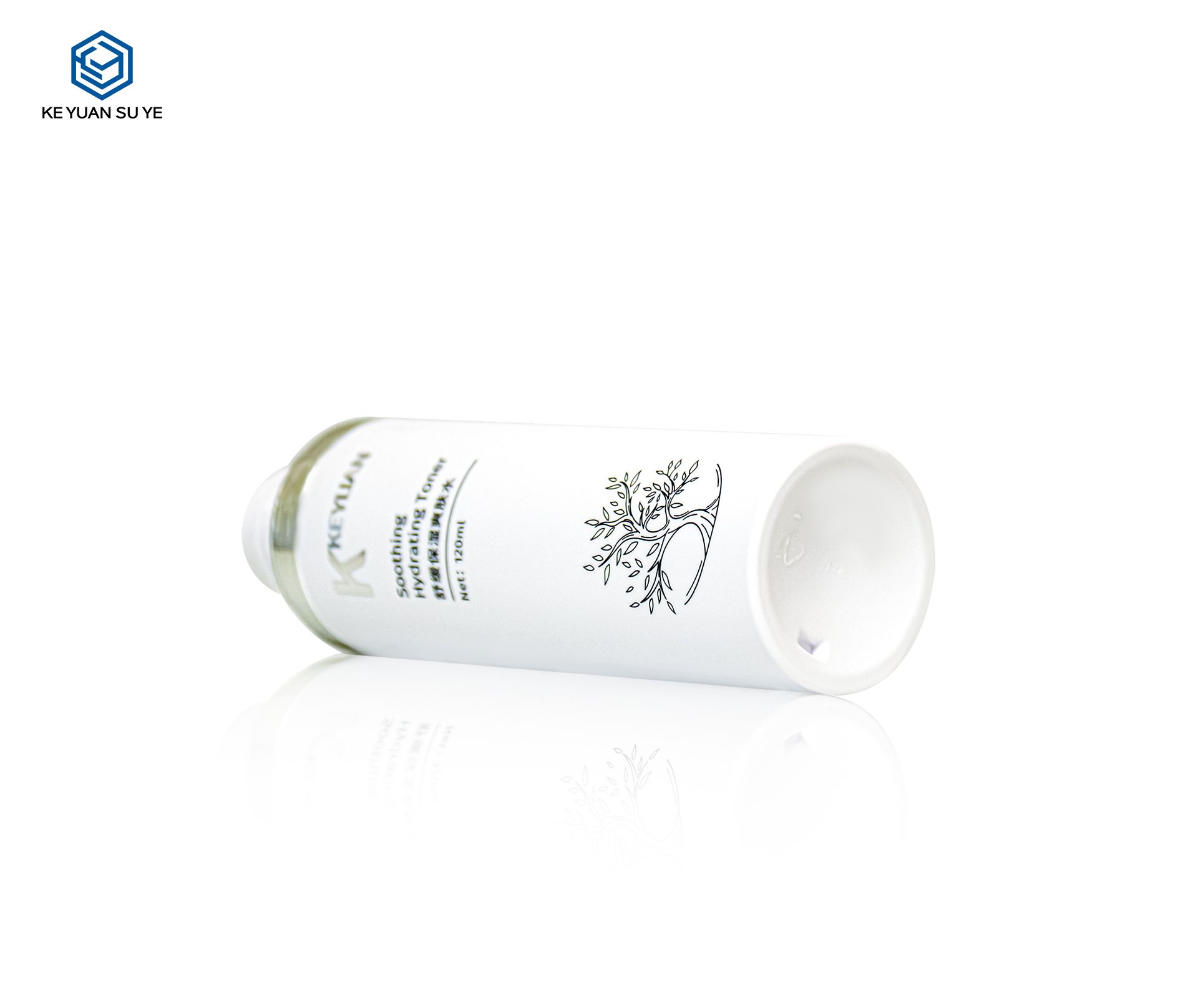 KY230-2 100ml 120ml 150ml High-End Beauty Care Bottle Lotion Bottle with Silver Shoulder Cover