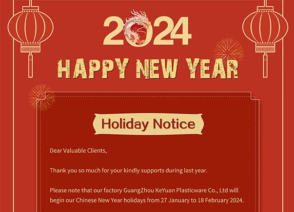 Happy New Year - Holiday Notice