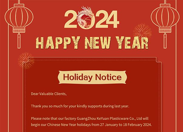 Happy New Year - Holiday Notice