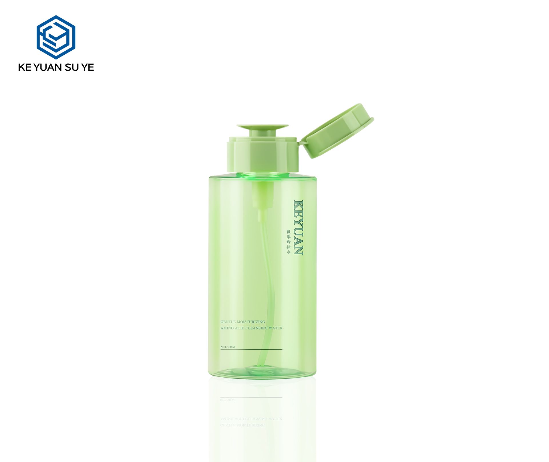 KY231 Luxury Empty 300ml Skin Toner Plastic Bottle Empty Push Down Eye Makeup Nail Polish Remover Pump Bottle