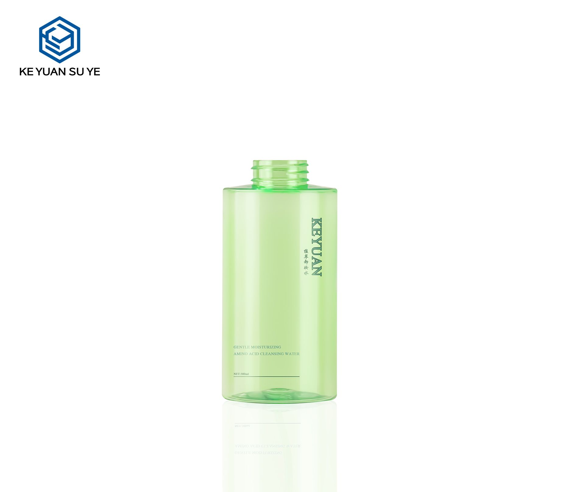 KY231 Luxury Empty 300ml Skin Toner Plastic Bottle Empty Push Down Eye Makeup Nail Polish Remover Pump Bottle