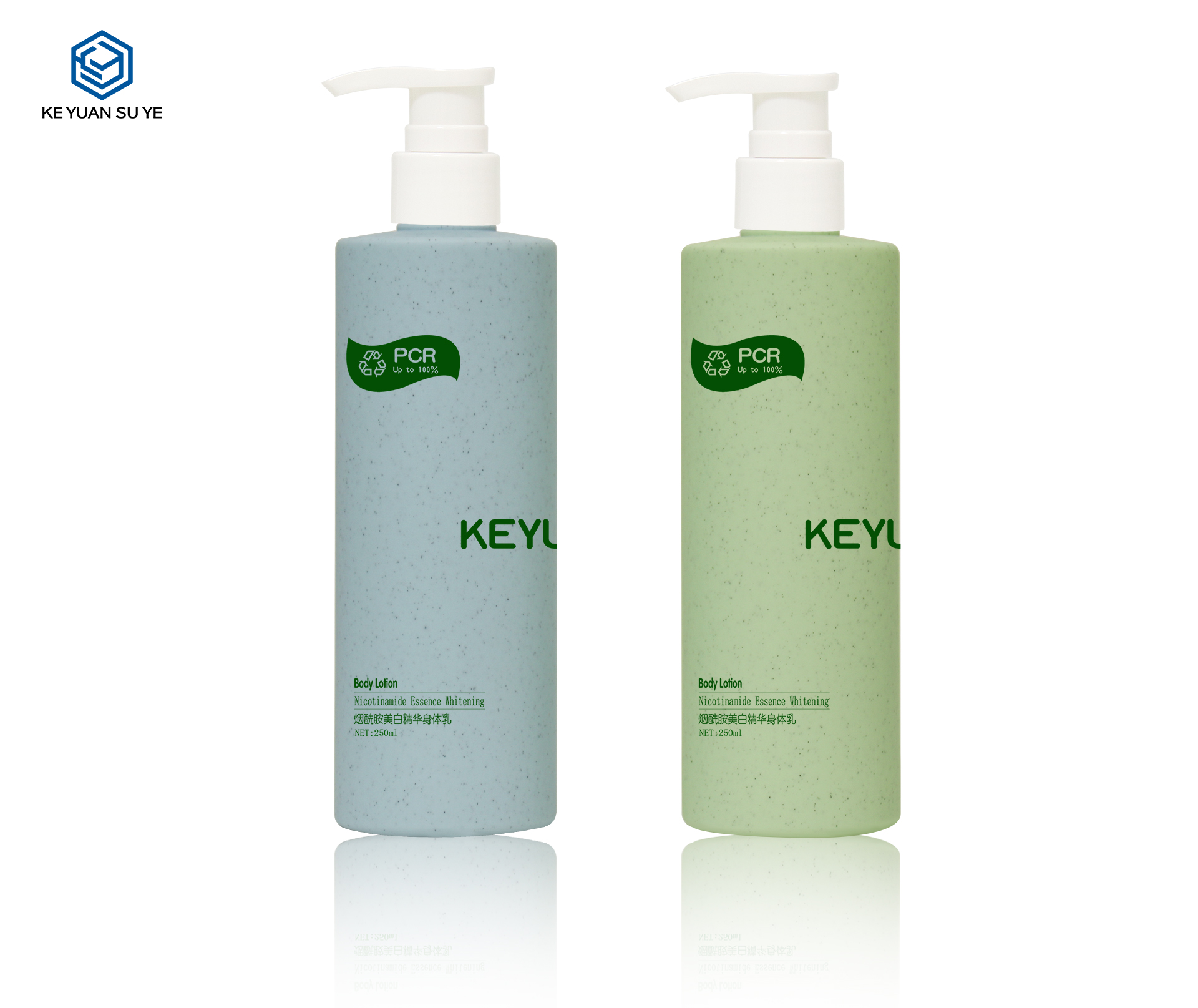 KY234 Environmentally Friendly Recyclable PCR 250ml PE Cosmetic Round Plastic Bottle with White Pump