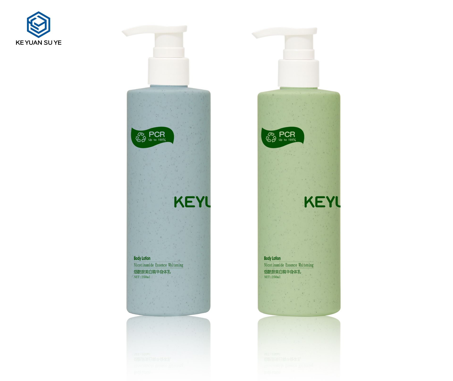 KY234 Environmentally Friendly Recyclable PCR 250ml PE Cosmetic Round Plastic Bottle with White Pump