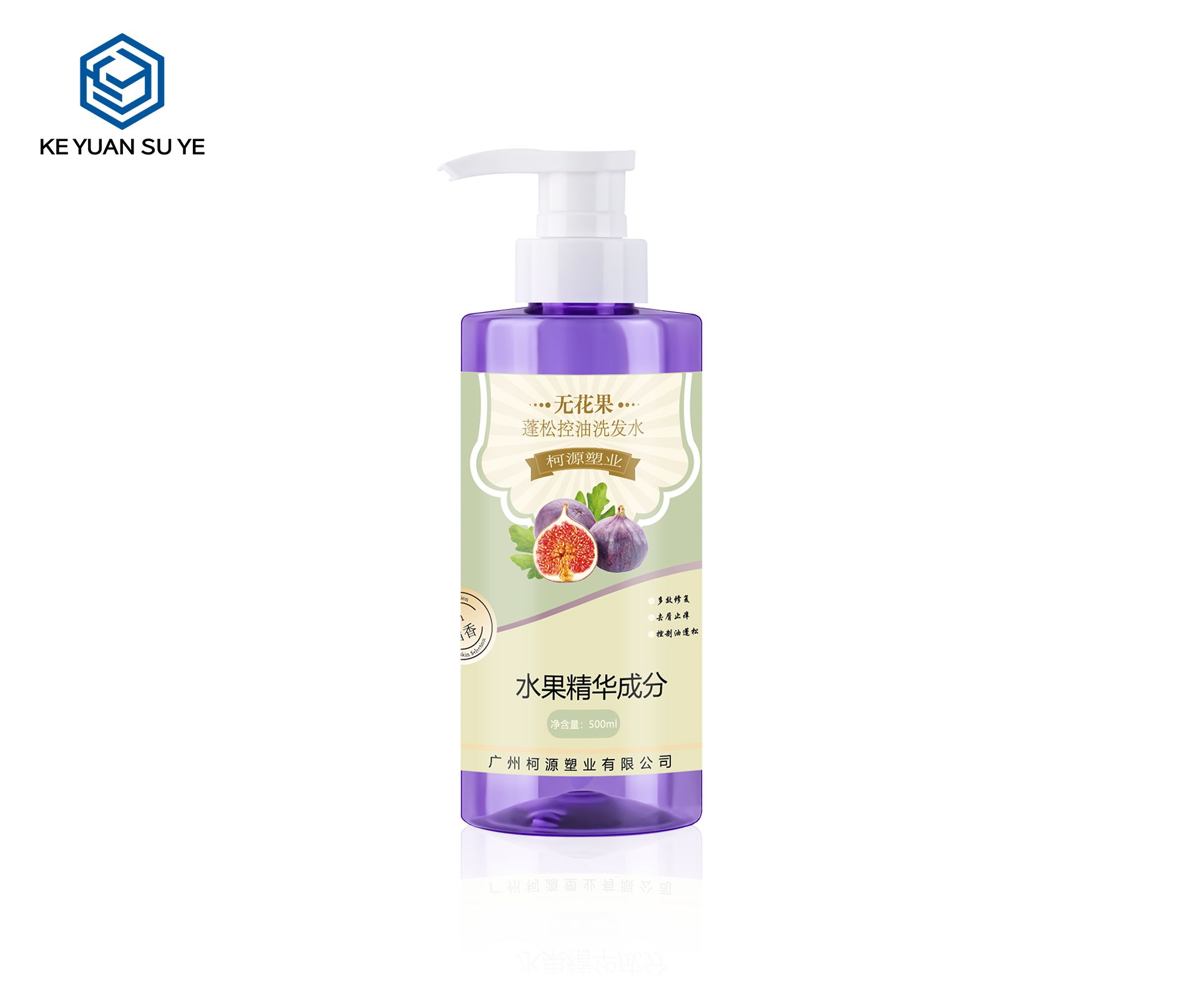 KY235 Wholesale Purple 400ml PET Round Shampoo Cosmetic Packaging Bottle