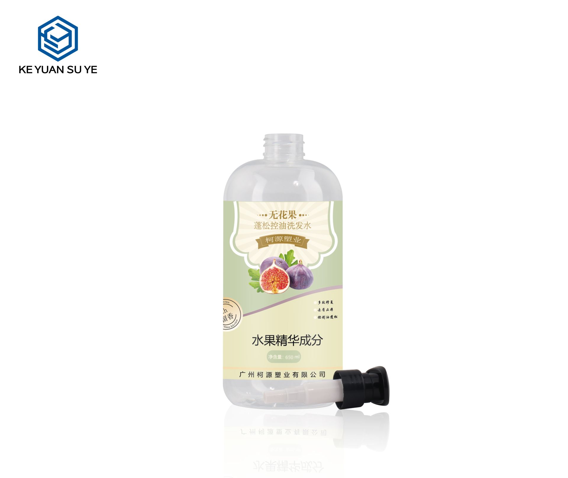 KY236 650ml PET Cosmetic Skin Care Plastic Bottle with Black Pump