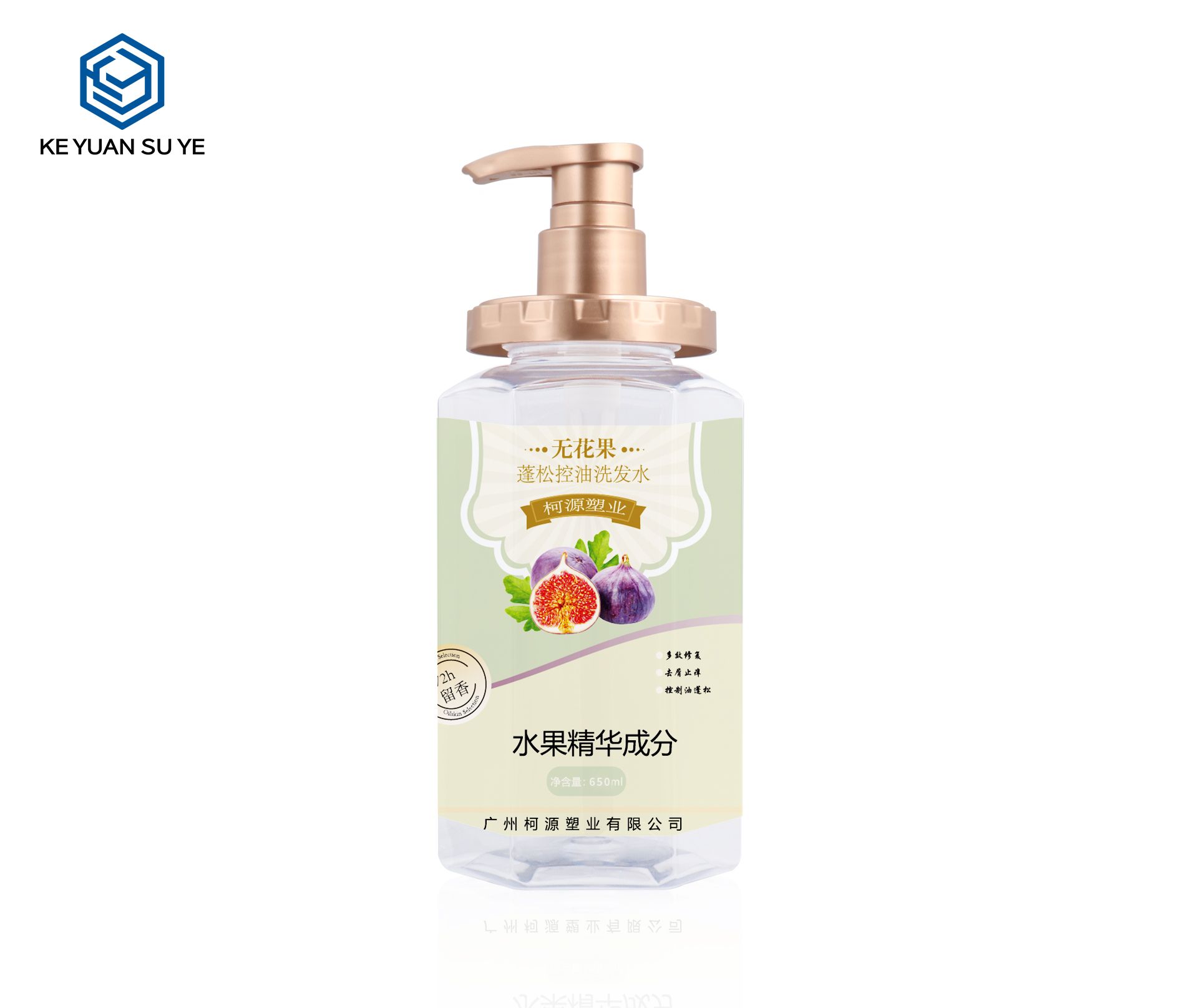 KY240 Empty 650ml Transparent Plastic Shampoo Bottle with Pump