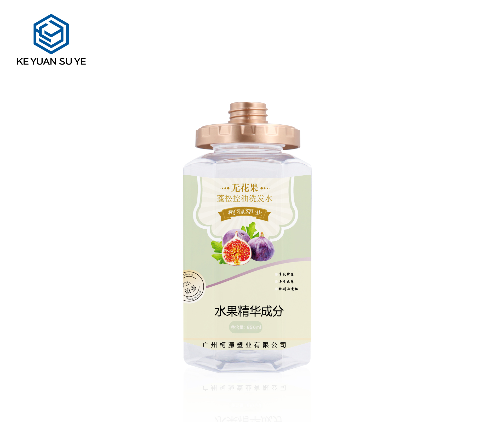 KY240 Empty 650ml Transparent Plastic Shampoo Bottle with Pump