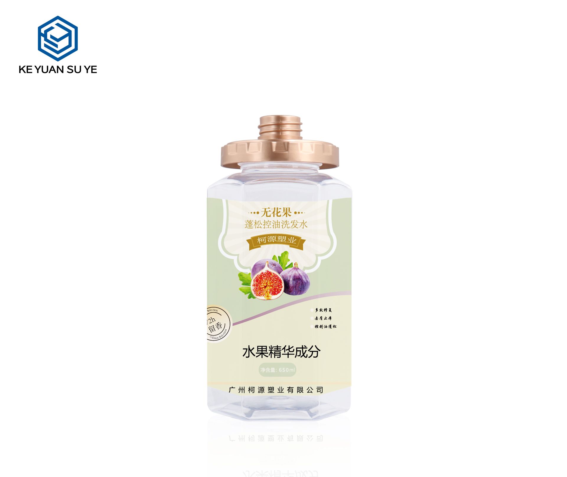KY240 Empty 650ml Transparent Plastic Shampoo Bottle with Pump