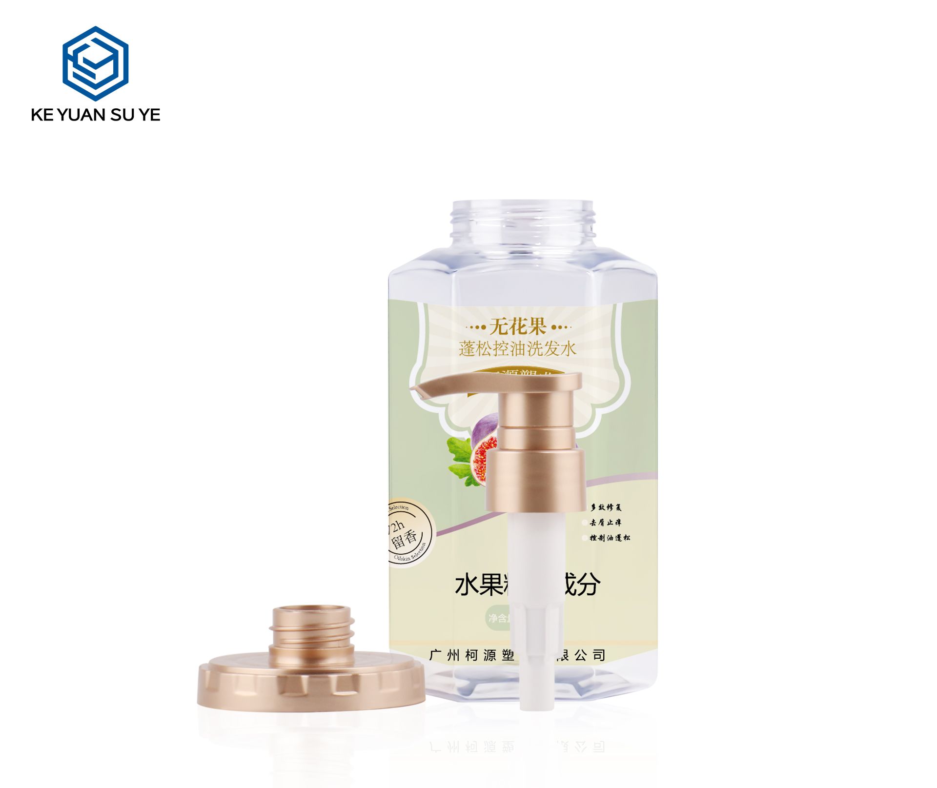 KY240 Empty 650ml Transparent Plastic Shampoo Bottle with Pump