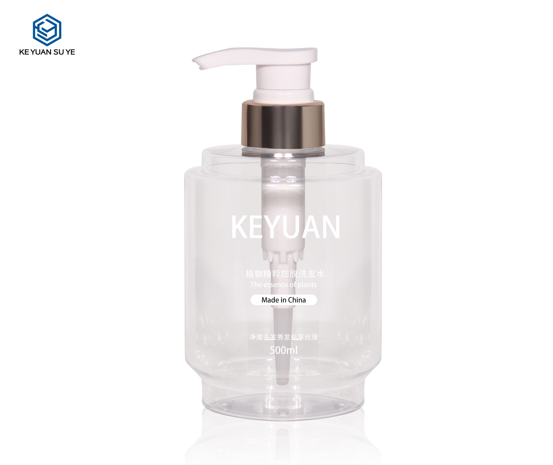 KY250 Custom Round Shampoo Shower Gel Bottle Empty 500ml Luxury Transparent Lotion Bottle