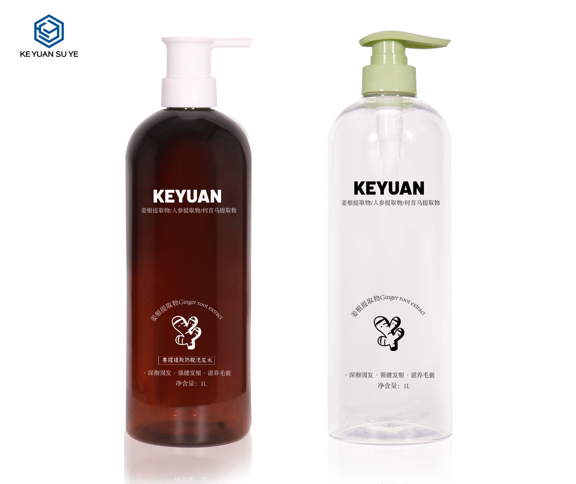 KY252 The Factory Directly Sells 1L PET Large-Capacity Round Plastic Bottles with Pumps