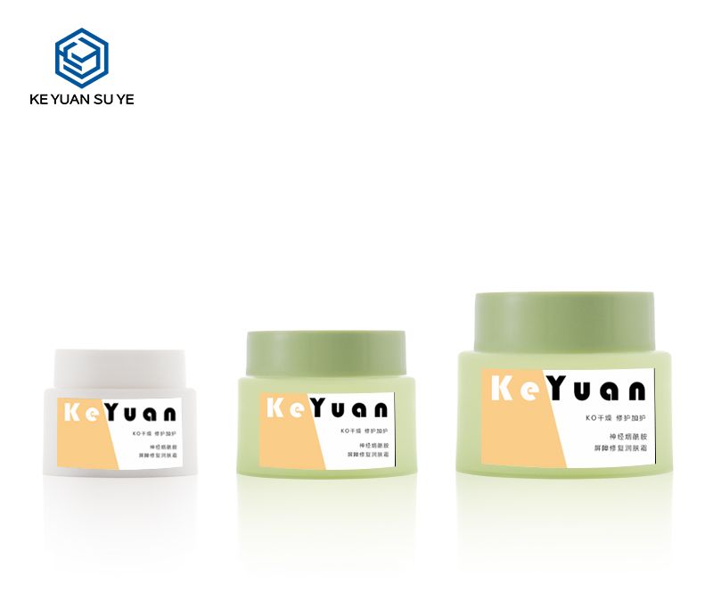 KY054PJ Customized High Quality 30ml 50ml 100ml Cosmetic Skin Care Cream Jar