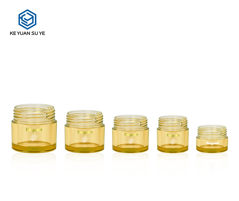 KY052 2PJ Yellow Small Capacity Plastic Cream Jars 5ml 10ml 15ml 20ml 30ml Cosmetic Skincare Containers Empty Face Cream Jars