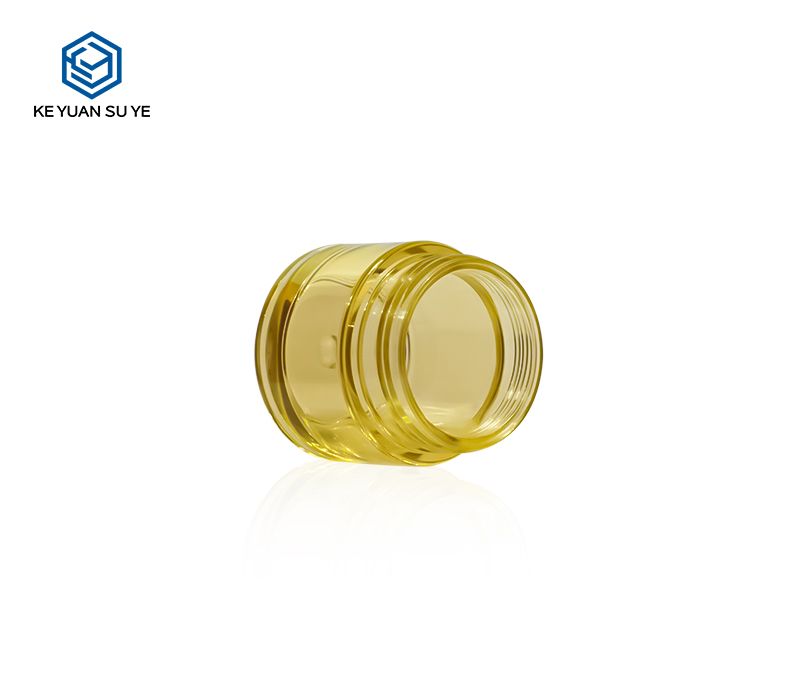 KY052 2PJ Yellow Small Capacity Plastic Cream Jars 5ml 10ml 15ml 20ml 30ml Cosmetic Skincare Containers Empty Face Cream Jars