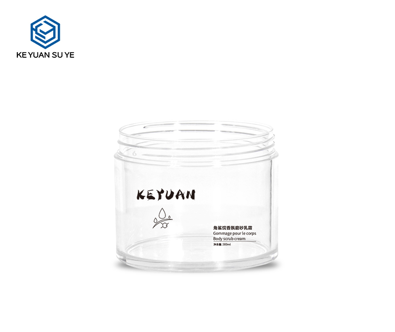 Custom 300ml Cosmetic Wide Mouth Plastic Jar Body Scrub Cream Jar