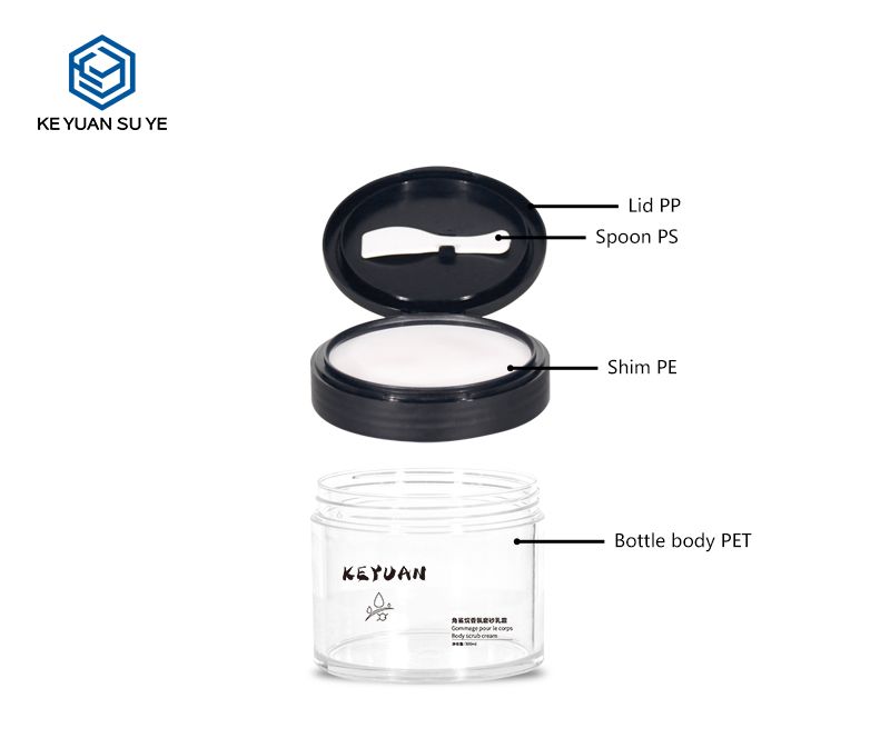 Custom 300ml Cosmetic Wide Mouth Plastic Jar Body Scrub Cream Jar
