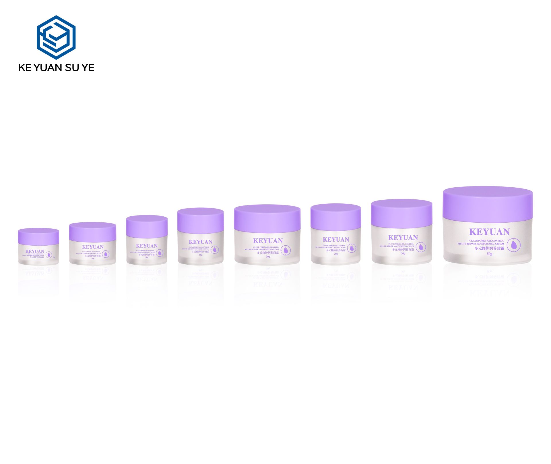 KY052 7PJ Small Capacity Plastic Frosted Face Cream Jar Cosmetics Skin Care Container Empty Face Cream Jar with Purple Lid