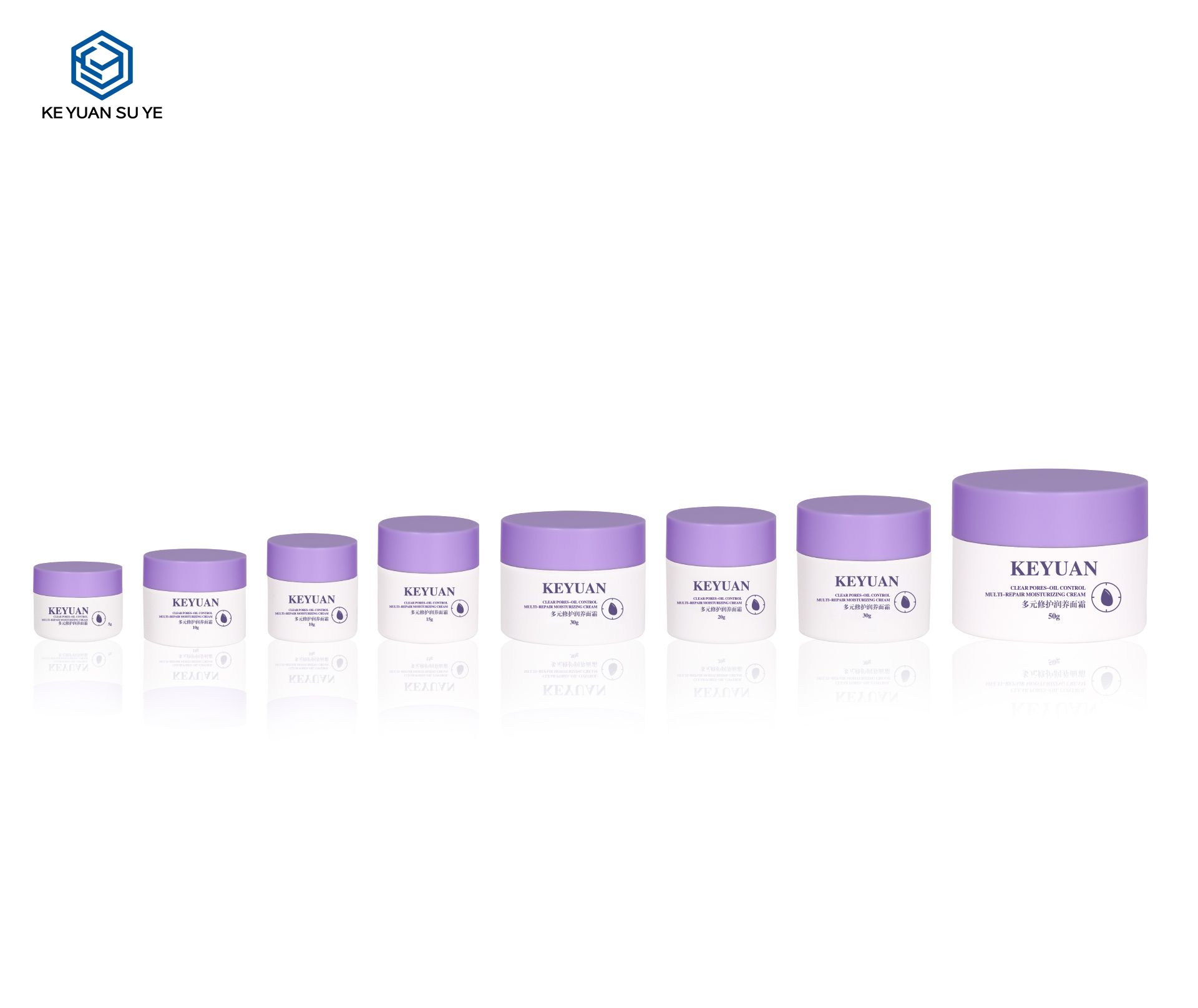 KY052-8PJ White Small Capacity Plastic Face Cream Jar Cosmetics Skin Care Container Empty Face Cream Jar with Purple Lid