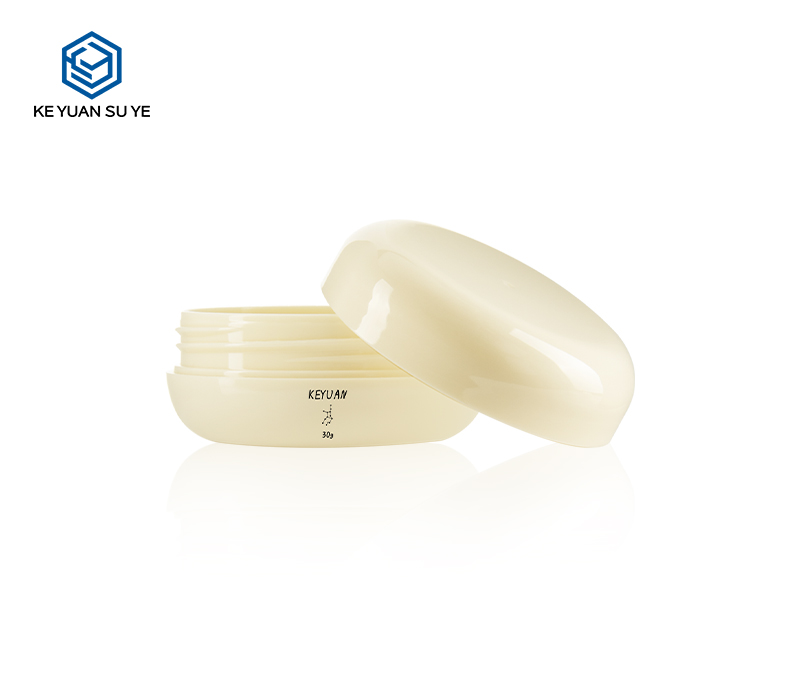 KY057PJ 10ml 30ml Empty Round Small Capacity Plastic Container Cosmetics PP Face Cream Jar