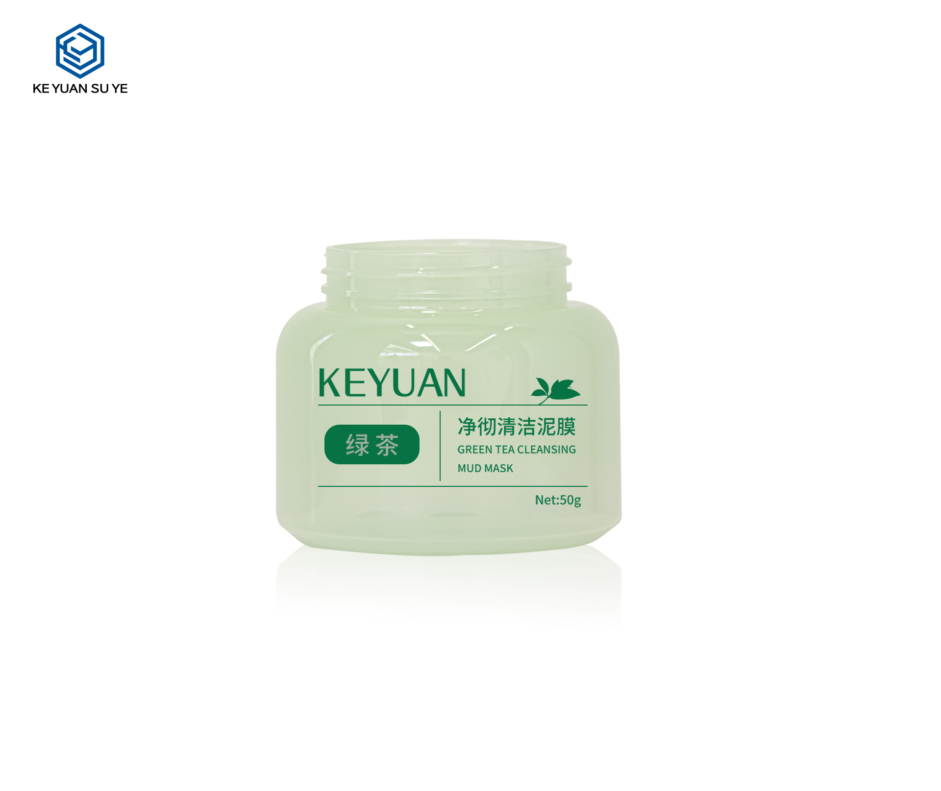 KY060 1PJ Customized High Quality 50ml 100ml Cosmetic Skin Care Cream Jar