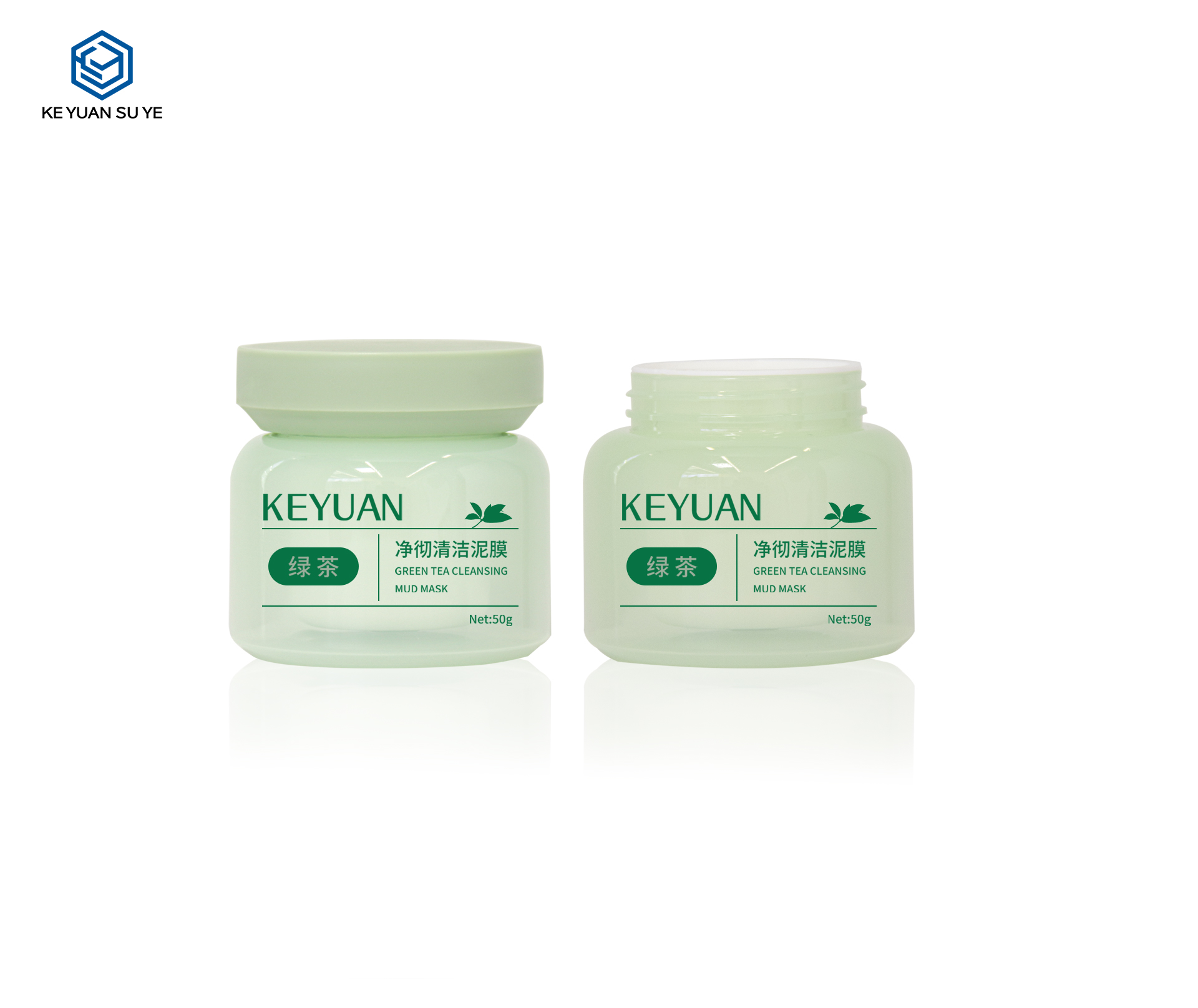 KY060 1PJ Customized High Quality 50ml 100ml Cosmetic Skin Care Cream Jar