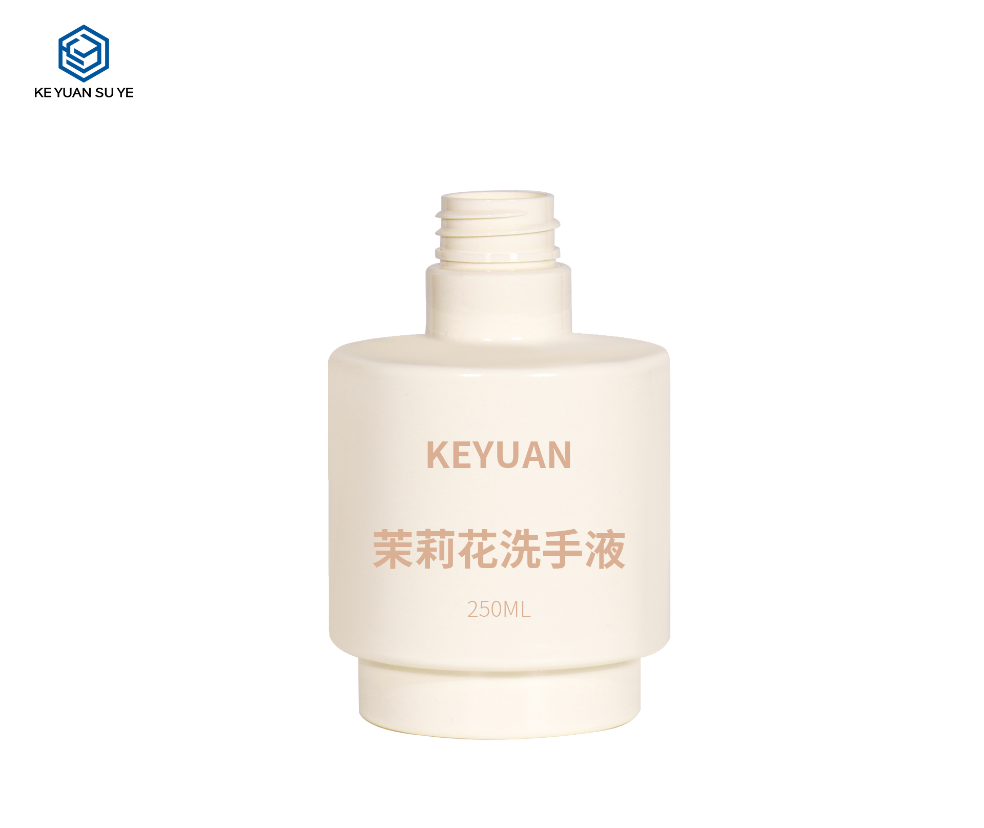KY257 Customized New 250ml PET Washing and Care Product Plastic Bottle