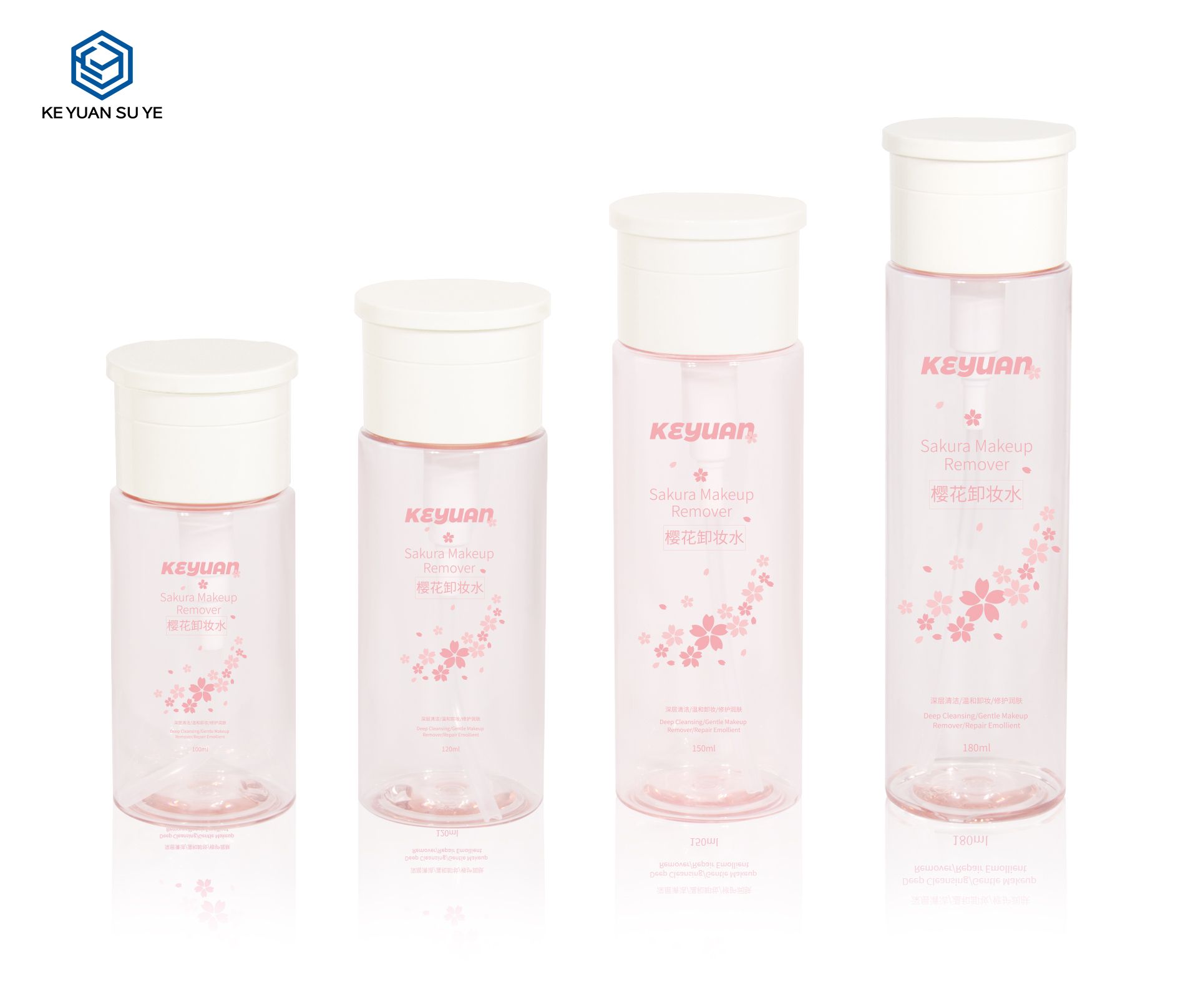 KY269 Wholesale 100ml 120ml Nail Polish Remover Bottles Plastic Dispenser Press Pump Makeup Remover Bottles