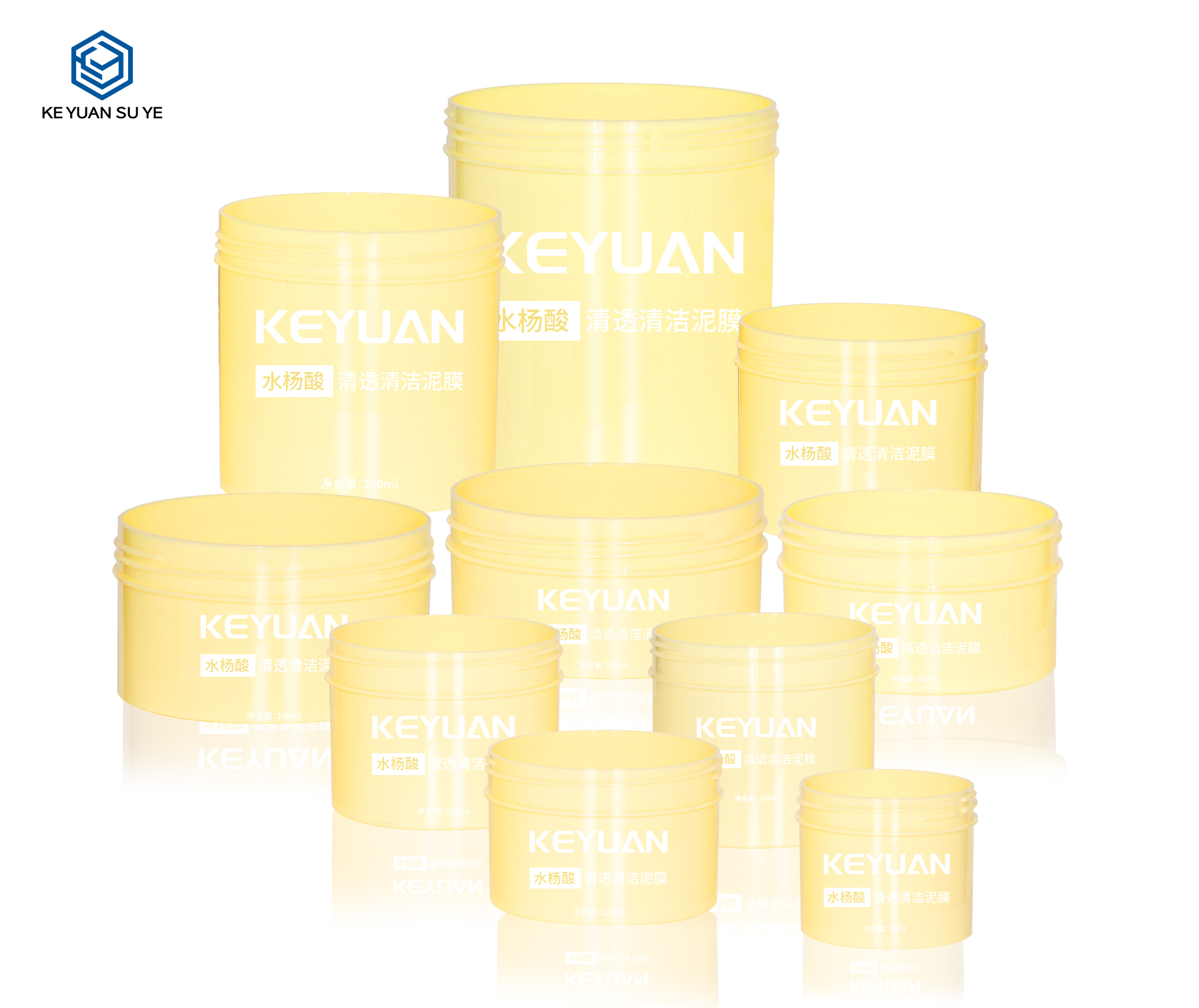 KY068PJ Wholesale Orange Cosmetic PP Plastic Jars for Hair Mask Packaging