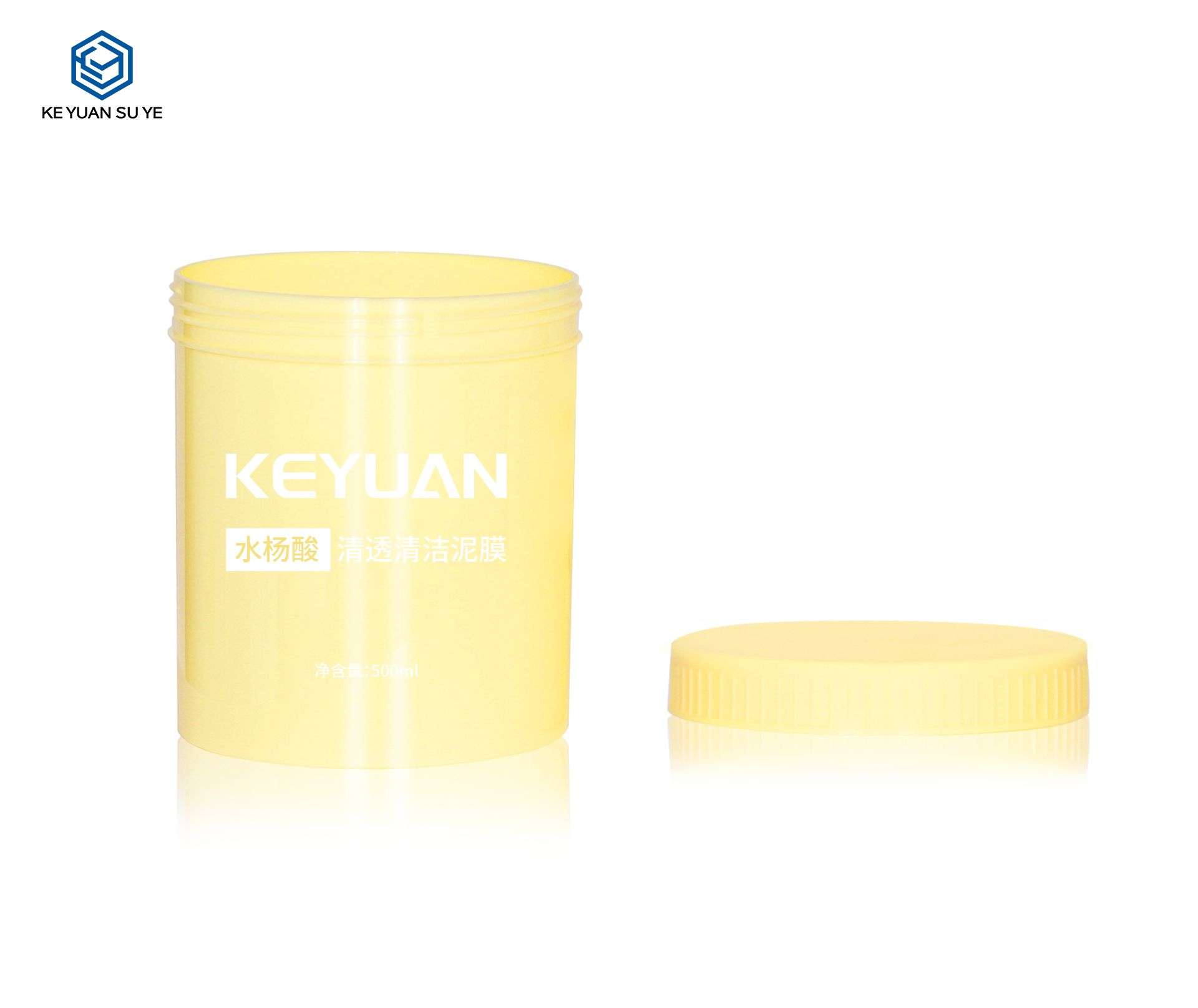 KY068PJ Wholesale Orange Cosmetic PP Plastic Jars for Hair Mask Packaging