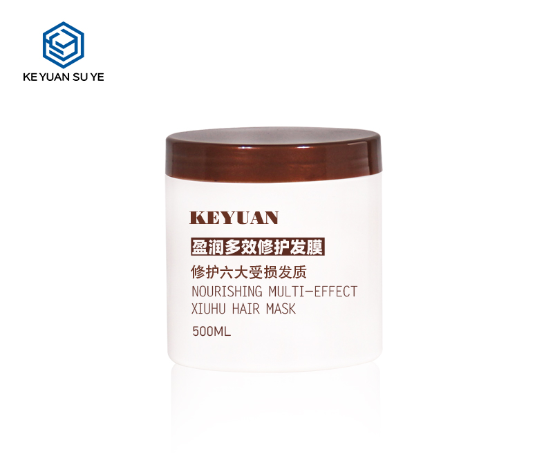 KY070PJ Custom High Quality 500ml Cosmetic PET Body Scrub Cream Jar with Screw Cap