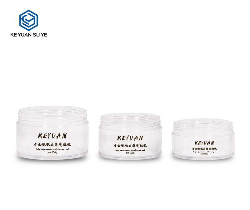 KY071PJ Custom High Quality 100g 120g 150g PET Clear Cream Jar with White Screw Cap
