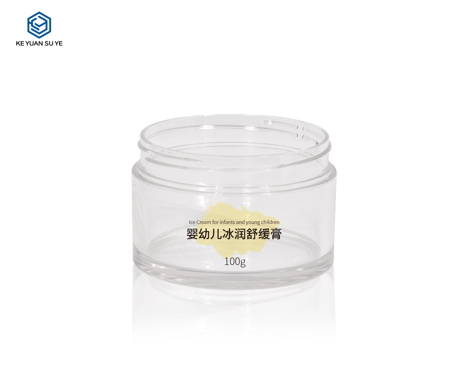 KY073PJ Wholesale 100g Cosmetics Skin Care PET Transparent Face Cream Jar