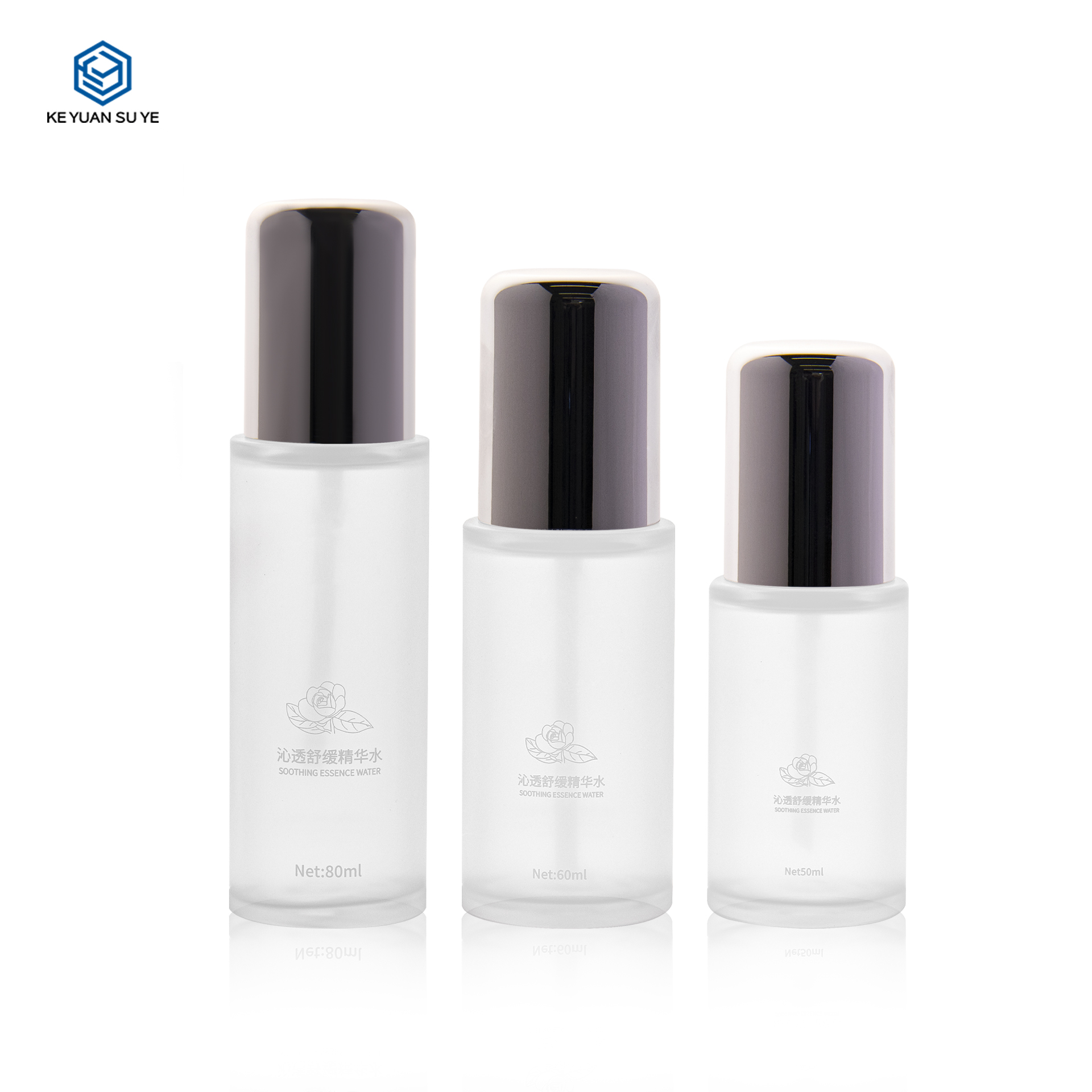 KY282 Matte Skin Care Plastic Bottle 50ml 60ml 80ml Liquid Cosmetic Face Toner Bottle