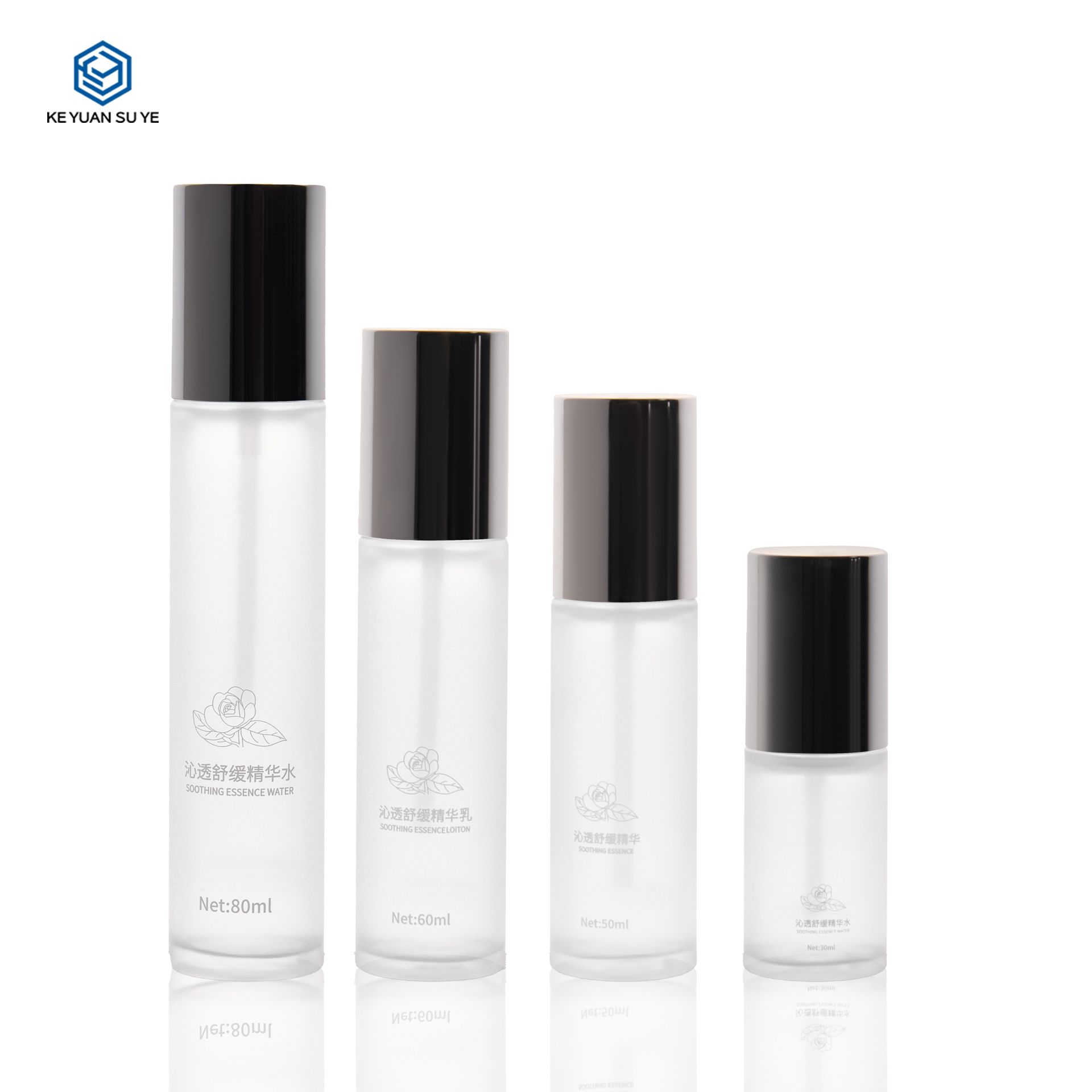 KY286 Custom Matte 30ml 50ml 60ml 80ml PET Skin Care Bottle for Essence Water Essence Lotion Packaging